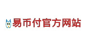 谁有亚博网址-高新技术企业